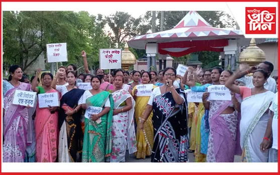নাৰী নিৰ্যাতনৰ বিৰুদ্ধে বটদ্ৰৱাত মহিলাৰ বৃহৎ সমদল...